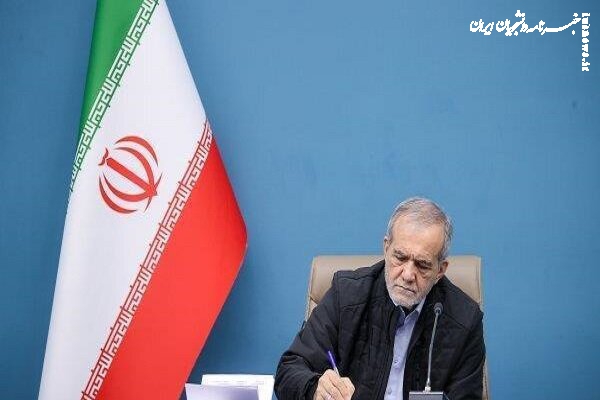 پزشکیان قهرمانی تیم ملی فوتسال ایران در جام ملت‌های آسیا را تبریک گفت