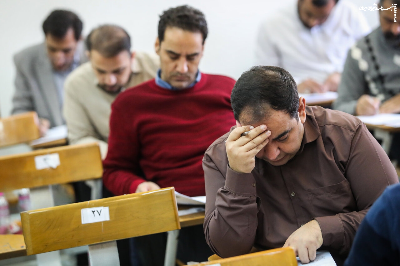 درس «استعداد تحصیلی» از آزمون دکتری ۱۴۰۵ حذف شد