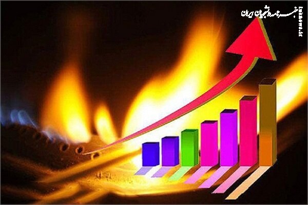  راه‌حل پژوهشگران دانشگاه تهران برای معضل انرژی در ساختمان‌های آموزشی