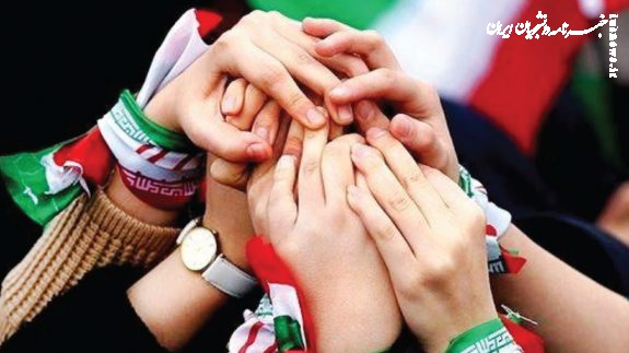 فیلم | مردم ایران همیشه همدلند