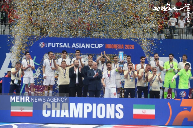 پیام تبریک رئیس AFC بابت قهرمانی تیم ملی فوتسال ایران در آسیا