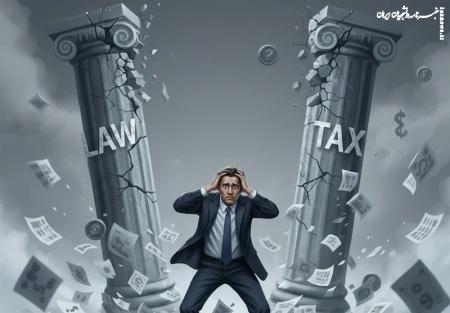 وقتی قاچاق با پرداخت مالیات «قانونی‌نما» می‌شود 
