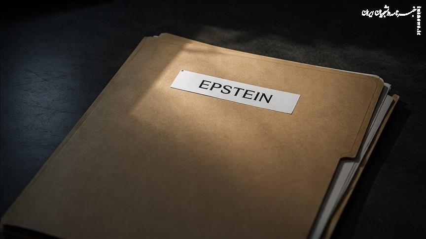 جزیره اپستین را باورکنیم یا شعارهای‌حقوق‌زنان غربی‌ها را؟