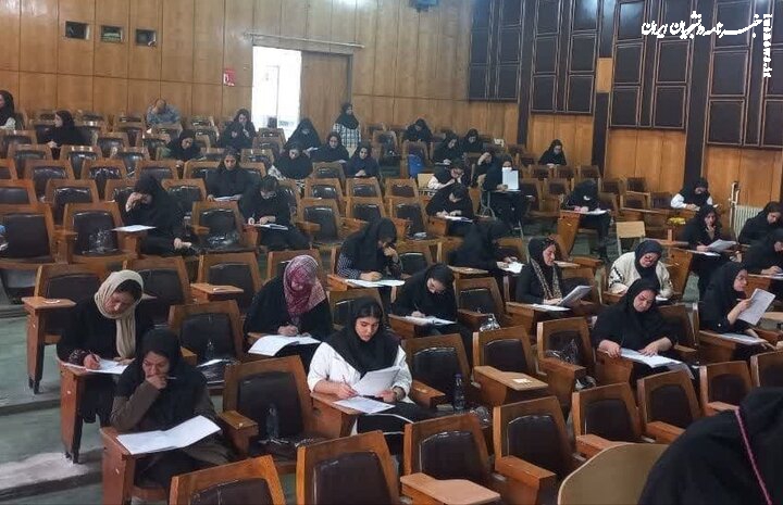 آغاز ثبت‌نام دکتری بدون آزمون در دانشگاه علم و صنعت