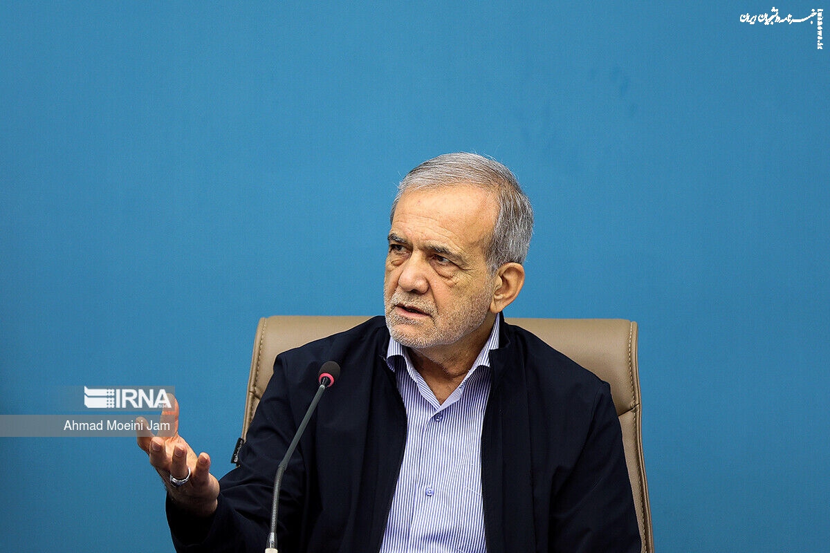 Pezeshkian administration launches meetings to address root causes of January unrest