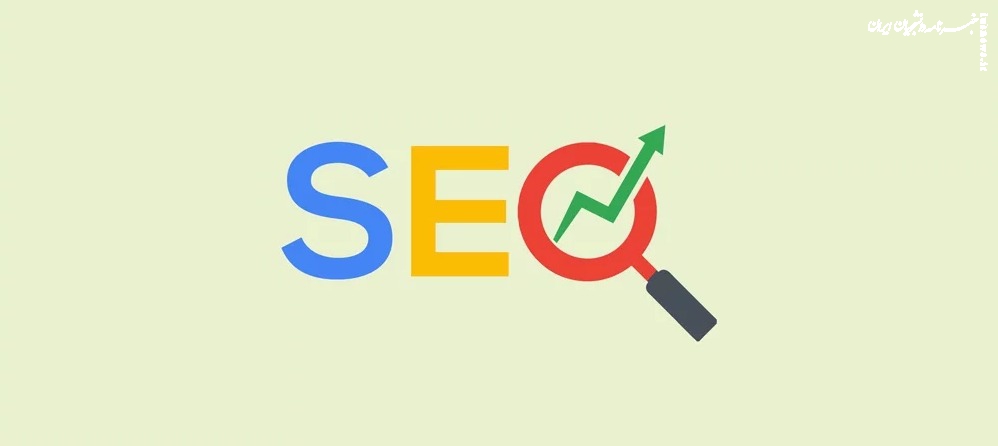 چرا سئو مهم‌ترین کانال جذب کاربر ارگانیک است؟