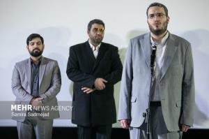 دهمین روز از چهل‌ و چهارمین جشنواره فیلم فجر