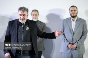 دهمین روز از چهل‌ و چهارمین جشنواره فیلم فجر