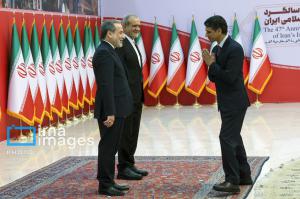 مراسم رسمی «سلام سفراء» +عکس