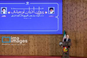 دیدار رهبران ادیان توحیدی‌ با پزشکیان +عکس