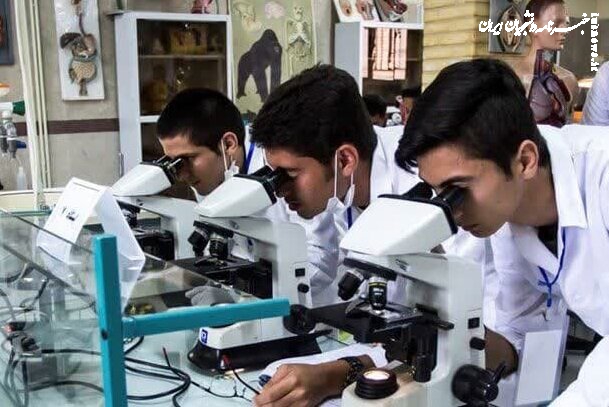 فراخوان ثبت‌نام سی‌ویکمین المپیاد علمی دانشجویی دانشگاه آزاد اسلامی