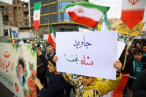 گزارش تصویری | خروش پرشکوه مردم تهران در یوم‌الله ۲۲ بهمن