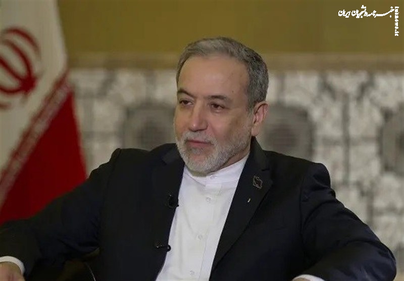 عراقچی: مذاکرات طبق خواسته‌های ایران پیش رفته است