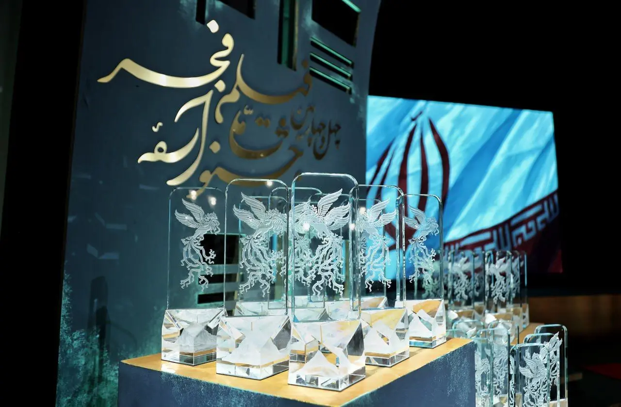 قطار جشنواره فیلم فجر به ایستگاه پایانی رسید