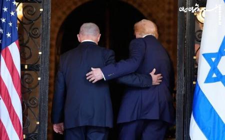 میهمان منفور آمریکا