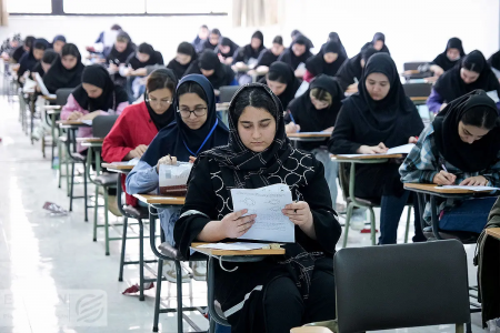 جزئیات برگزاری آزمون دکتری ۱۴۰۵