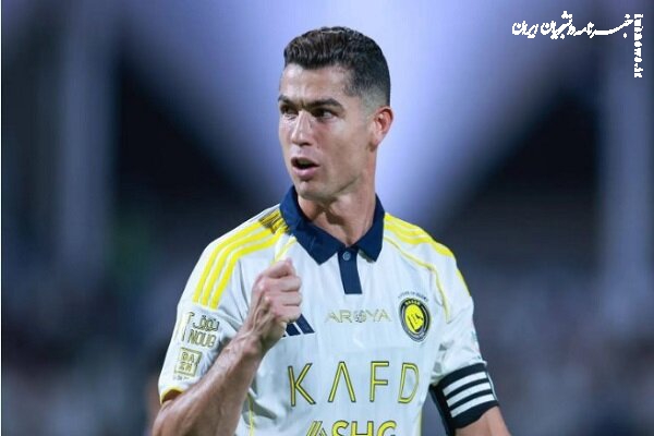 رونالدو دست از اعتصاب برداشت