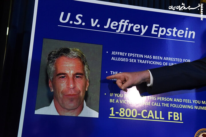 خودکشی مرموز و ردپای سایه‌های ناشناس