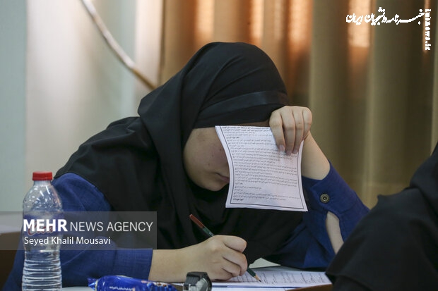 نتایج آزمون‌های ارزشیابی دانش‌آموختگان خارج از کشور در ۲ رشته منتشر شد