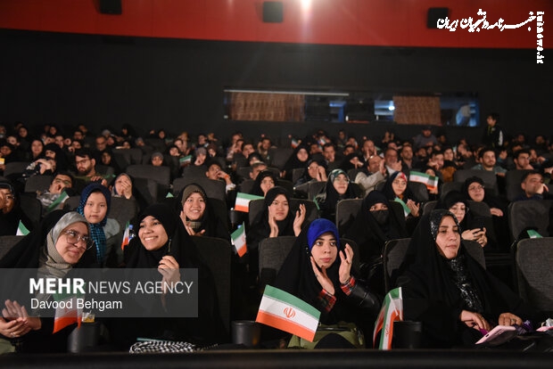 برگزاری آیین افتتاحیه شانزدهمین جشنواره مردمی فیلم عمار در مشهد