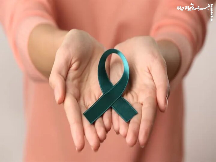 واکسیناسیون مهم‌ترین اقدام پیشگیرانه از سرطان دهانه رحم