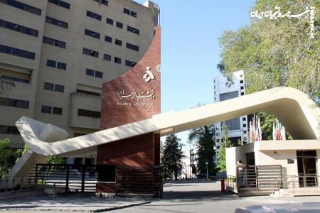 کلاس‌های دانشگاه الزهرا حضوری شد