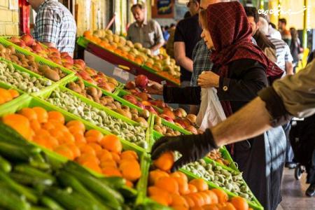 تشدید نظارت بر میادین میوه و تره‌بار در ماه رمضان