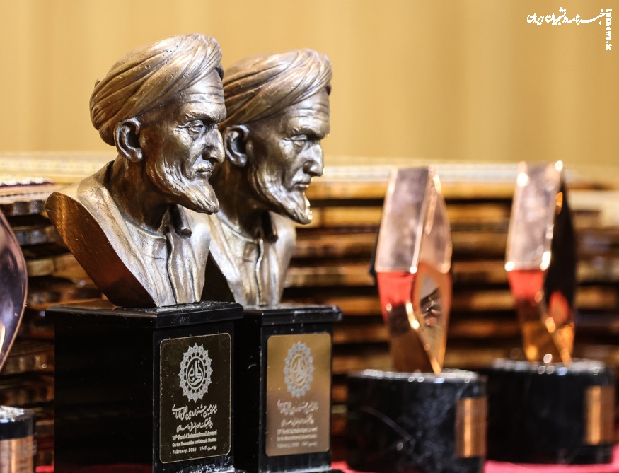 اختتامیه جشنواره بین‌المللی فارابی +عکس