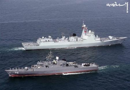  Iran, Russia, China to hold naval drill in Strait of Hormuz
