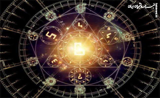 دانلود بهترین کتاب های نومرولوژی و علم اعداد