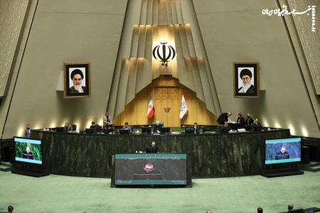 تقدیر مجلس از حضور عظیم مردم در راهپیمایی ۲۲ بهمن