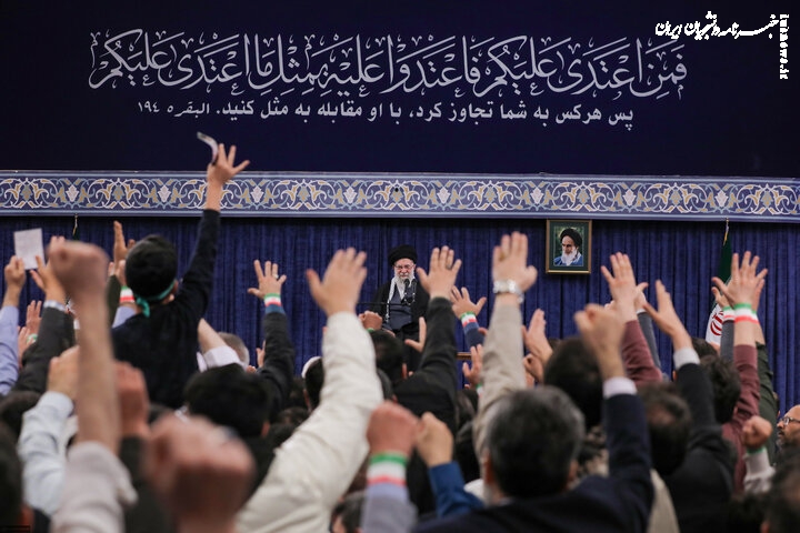 تفسیر آیه‌ای که امروز در کتیبه حسینیه امام خمینی نقش بسته بود