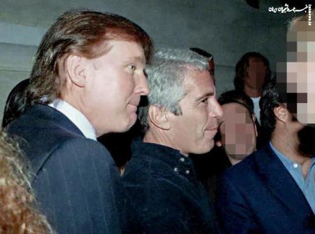 رسوایی در قلب قدرت