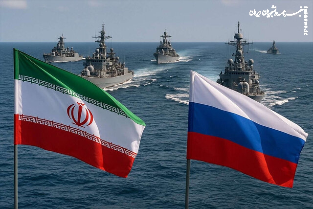  نمایش«مشت دریایی» ایران و روسیه در عمان؛ پیامی که به دنیا مخابره شد