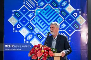 مراسم افتتاحیه سی و سومین نمایشگاه بین‌المللی قرآن کریم +عکس