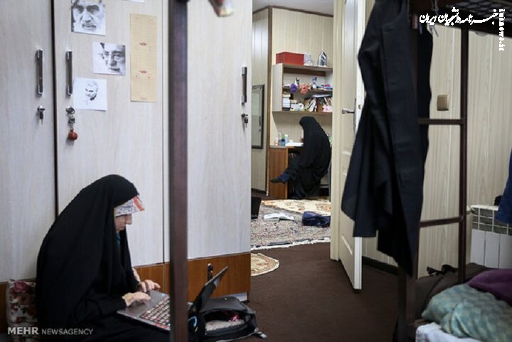 جزئیات اسکان دانشجویان دکتری وزارت بهداشت تربیت مدرس در خوابگاه