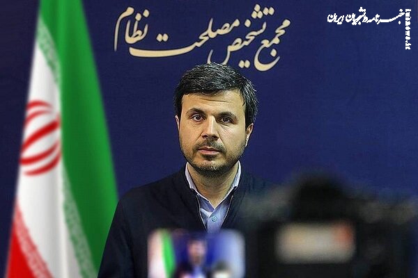 کلیات لایحه بودجه ۱۴۰۵ در هیئت عالی نظارت مجمع تشخیص بحث و بررسی شد