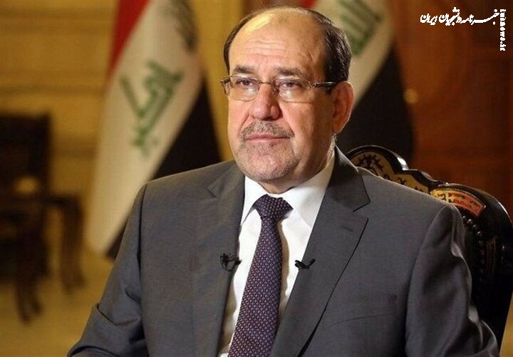 نوری المالکی: برای همکاری منطقه‌ای و بین‌المللی آمادگی داریم