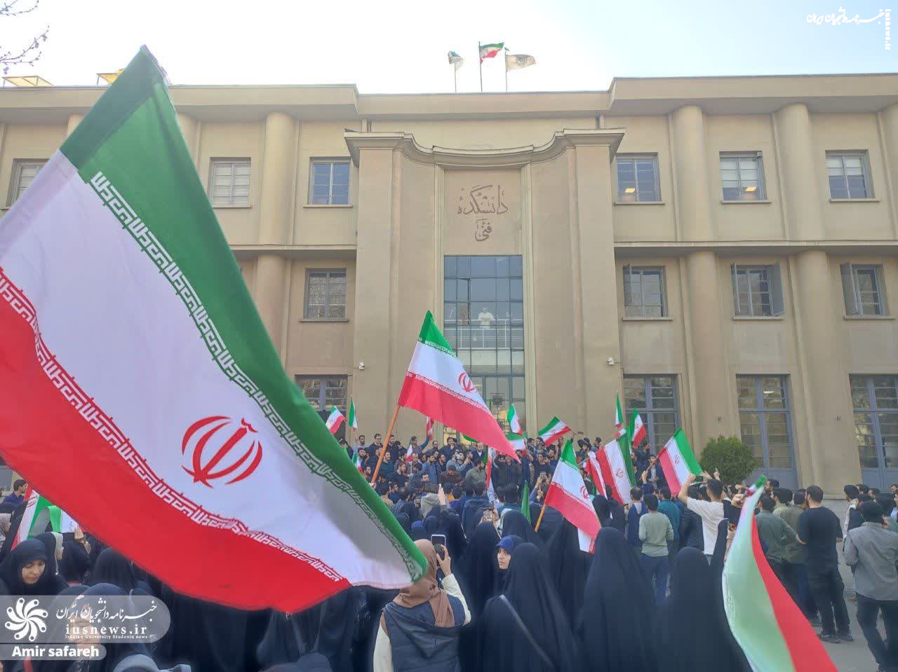 عزادارنماها دیروز در دانشگاه تهران چه کردند؟/ از پرتاب سنگ تا استقبال از حمله نظامی دشمن!