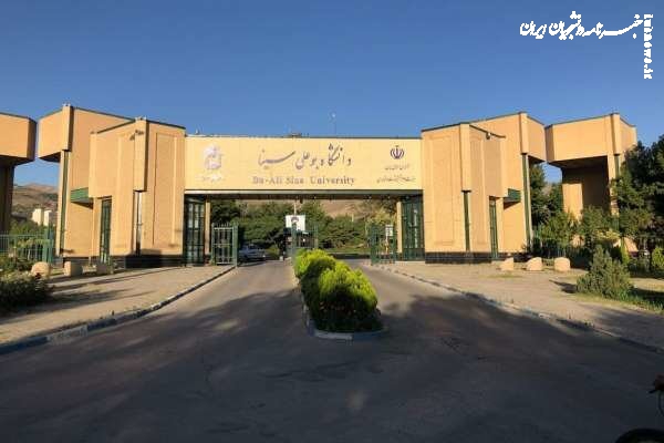 شایعه بازداشت دانشجویان بوعلی‌سینا تکذیب شد