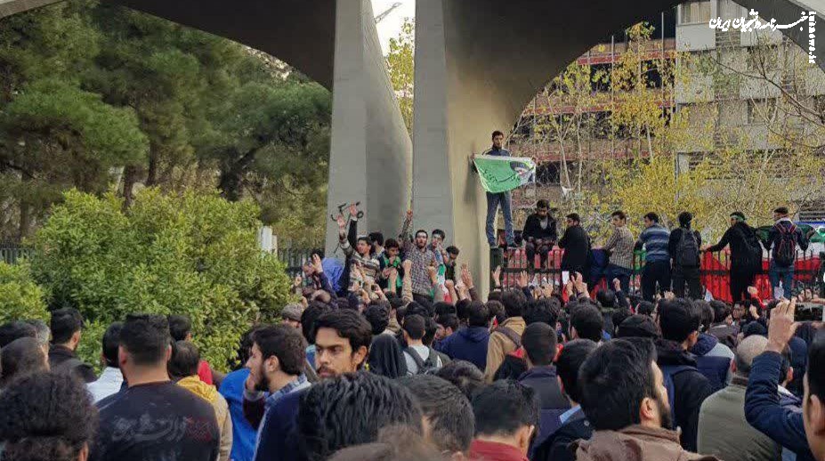 دانشگاه، خط قرمز امنیت و عقلانیت