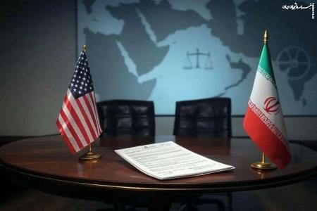 راهبرد چند بُعدی ایران و سردرگمی واشنگتن