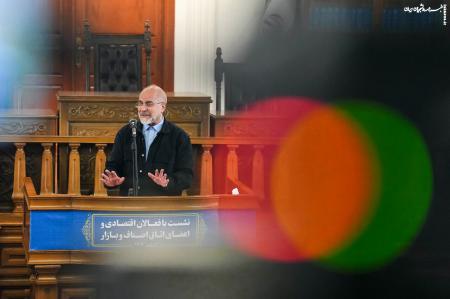 عکس | نشست فعالان اقتصادی و اعضای اتاق اصناف و بازار با دکتر قالیباف