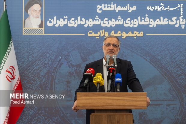 حرکت مذبوحانه برخی دانشجونمایان را به شدت محکوم می‌کنم 