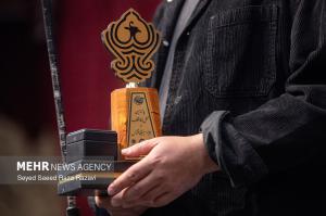 آیین اختتامیه پانزدهمین دوره جایزه سینمایی قفنوس +عکس