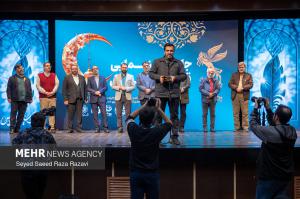 آیین اختتامیه پانزدهمین دوره جایزه سینمایی قفنوس +عکس