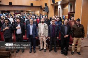 آیین اختتامیه پانزدهمین دوره جایزه سینمایی قفنوس +عکس