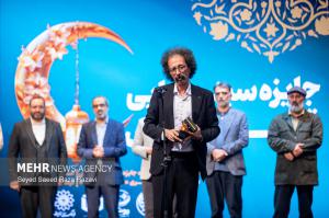 آیین اختتامیه پانزدهمین دوره جایزه سینمایی قفنوس +عکس