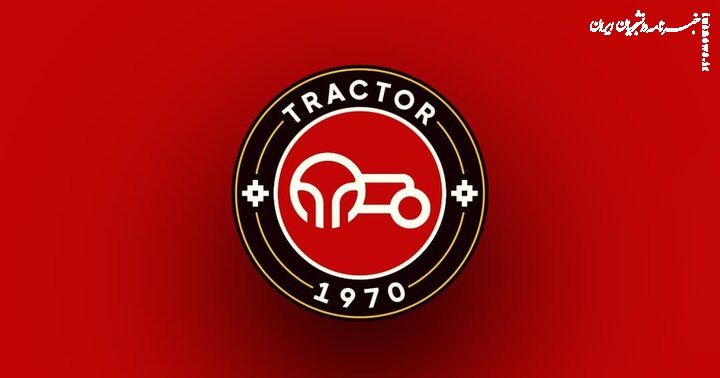 انتشار جزئیات نامه شکایت تراکتور از فدراسیون به فیفا