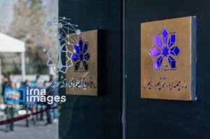 افتتاح پارک علم و فناوری شهری +عکس